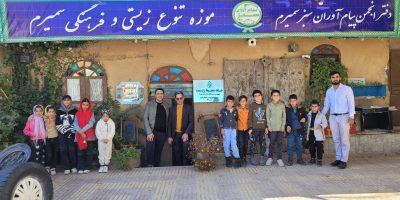 ۲۰۲۴۱۱۱۴_۱۲۱۱۱۸