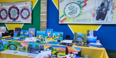 ۲۰۲۵۰۲۰۵_۱۶۰۴۱۹